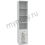 Пенал с 3 ящиками Звездные Мишки