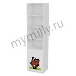 Пенал с 3 ящиками Русский Винни