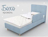 Новинка - Кровати Бохо