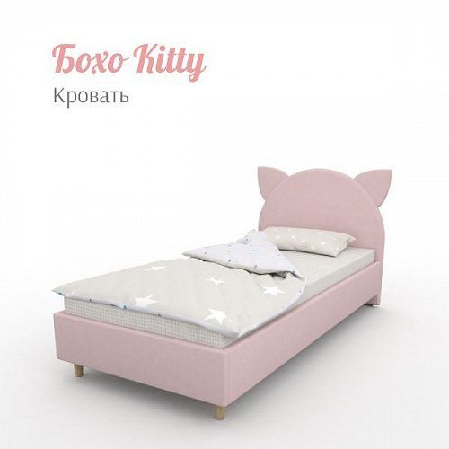 Новая модель мягких детских кроватей Бохо