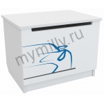Тумба для игрушек Скорость