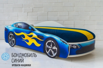 ЦВЕТНОЙ ЧЕХОЛ ДЛЯ МАТРАСА Бондмобиль